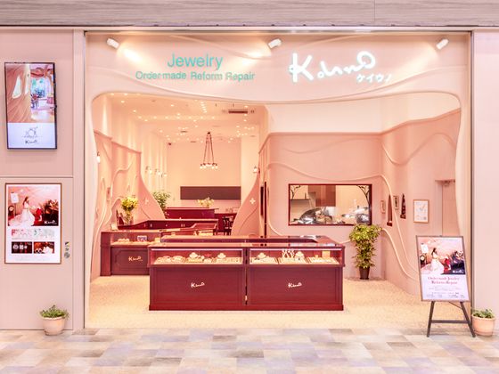 ケイウノ クロスモール豊川店