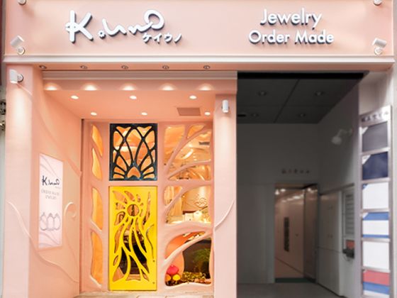 ケイウノ新宿店