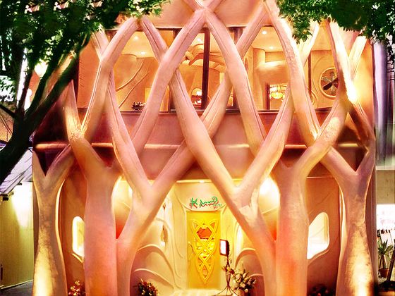 ケイウノ 梅田店