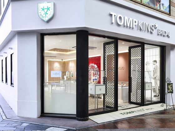 TOMPKINS BRIDAL 宇都宮