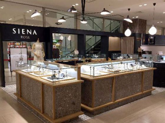 SIENAROSE(シエナロゼ) 名古屋タカシマヤゲートモール店