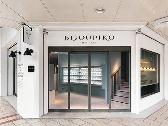 BIJOUPIKO(ビジュピコ)静岡店