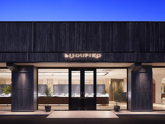 BIJOUPIKO(ビジュピコ)長野店