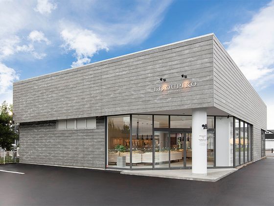 BIJOUPIKO(ビジュピコ) 新潟店