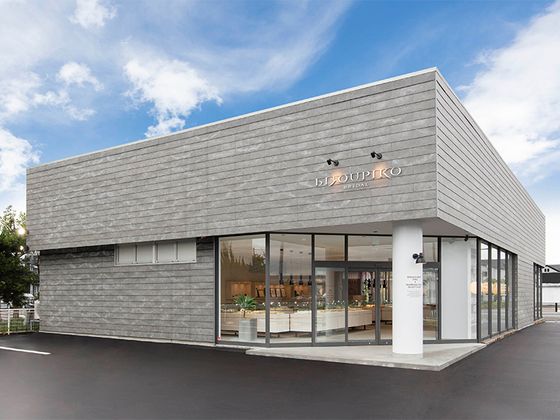 BIJOUPIKO(ビジュピコ) 新潟店