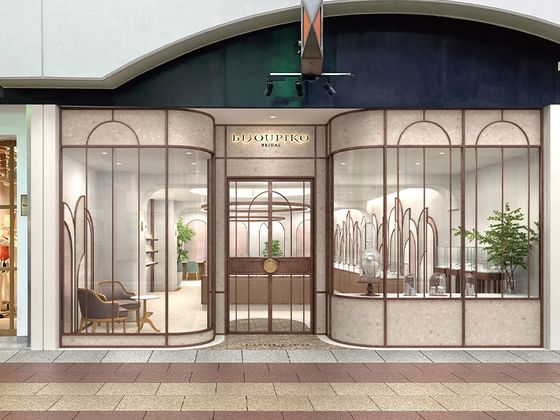 BIJOUPIKO(ビジュピコ) 神戸店