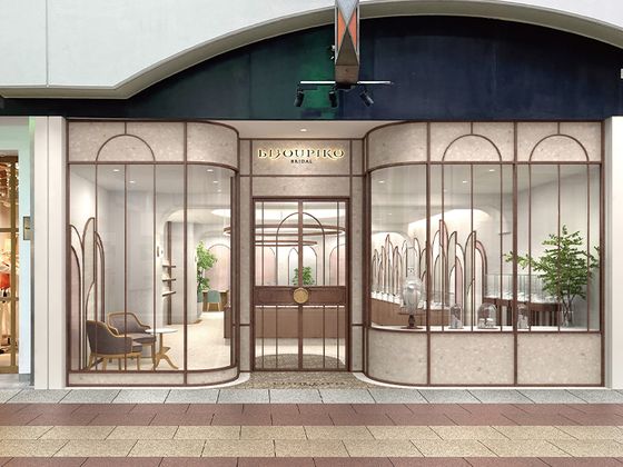 BIJOUPIKO(ビジュピコ) 神戸店