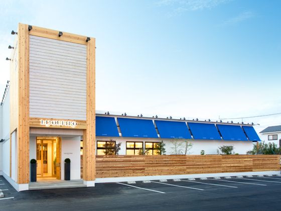 BIJOUPIKO(ビジュピコ) 高崎店