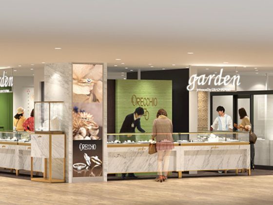 garden(ガーデン)天王寺