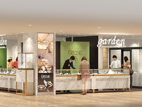 garden(ガーデン)天王寺