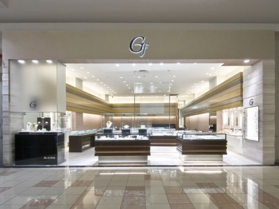 garden(ガーデン)りんくう泉南