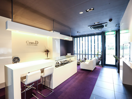 Gran‐D 名古屋 (グランディー)