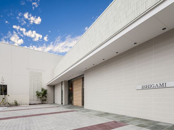 イシガミブライダル 新郡山店