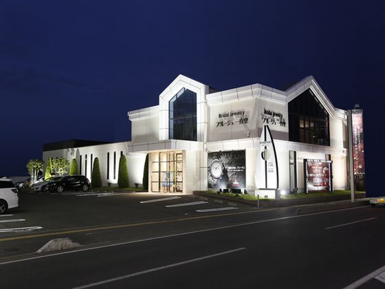 ブルージュ一真堂