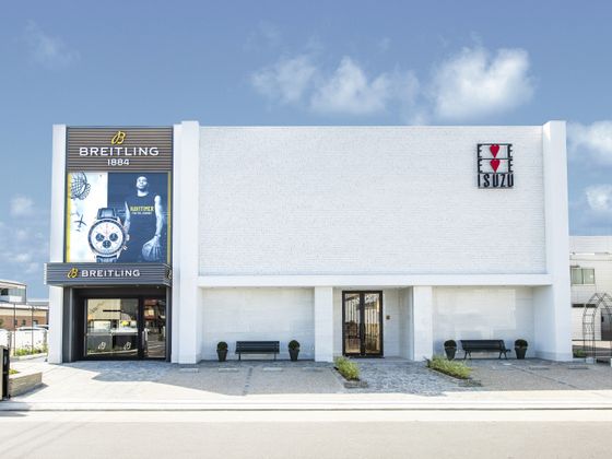 アイアイイスズ east