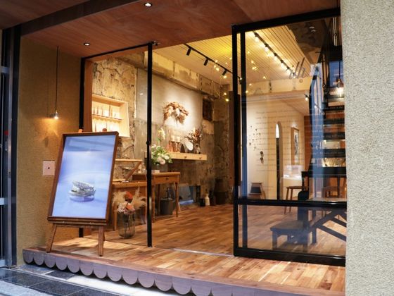 ith(イズ)神戸三宮