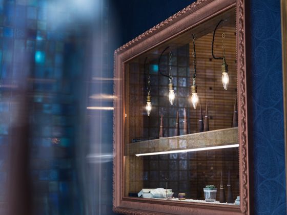 ith(イズ) 横浜元町