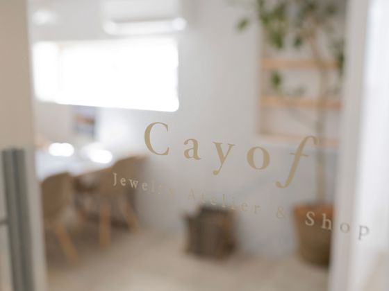 Cayof Jiyugaoka Atelier