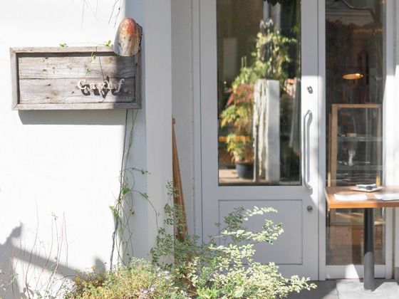 Cayof Jiyugaoka Shop