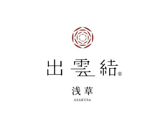 出雲結 浅草