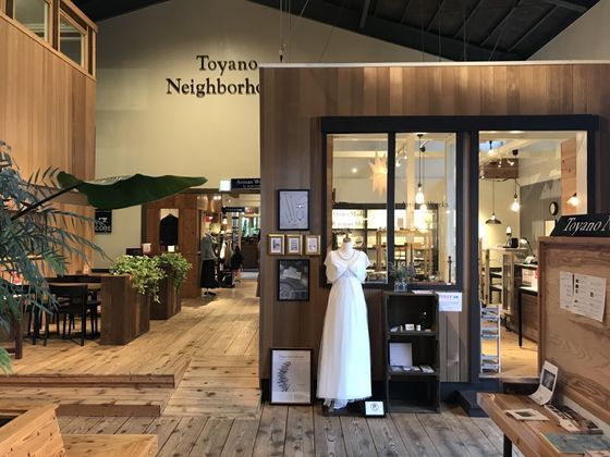 Artisan Works by Atelier CraM(アルティザンワークス by アトリエ クラム)