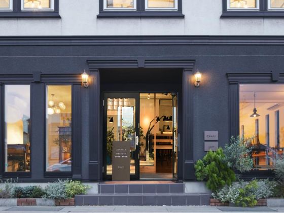 CRAFY(クラフィ)鎌倉店