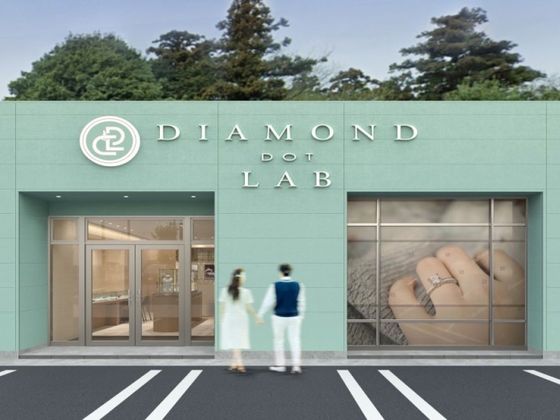 DIAMOND DOT LAB(ダイアモンド ドット ラボ)