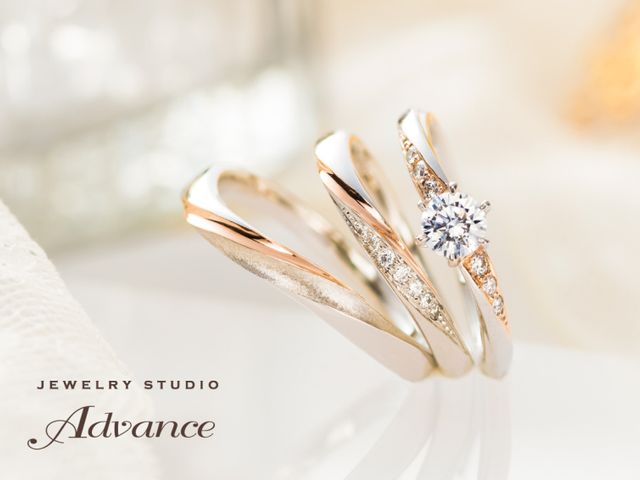 JEWELRY STUDIO Advance(ジュエリースタジオアドバンス)