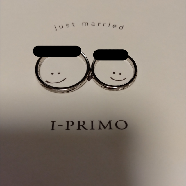 【アイプリモ(I-PRIMO)の口コミ】 10年目という節目に合わせて購入したものです。選ぶポイントとしてはあま…