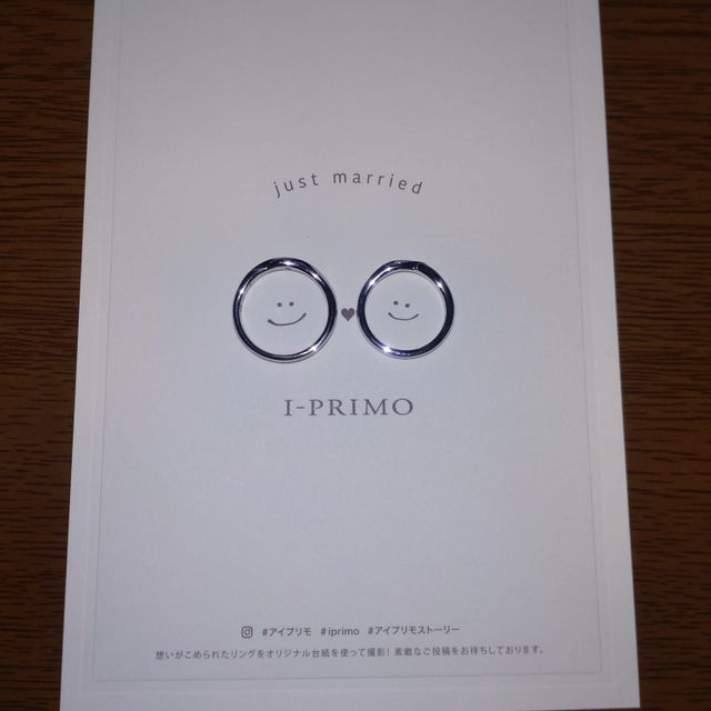 【アイプリモ(I-PRIMO)の口コミ】 結婚指輪を探し始めて、一番始めに試着した指輪に決めました。
価格が予算…