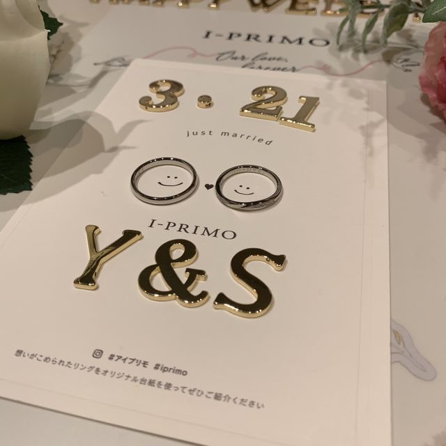 【アイプリモ(I-PRIMO)の口コミ】 デザインが珍しいこと。鍛造製法で指輪の強度もあり、それなのに湾曲して…