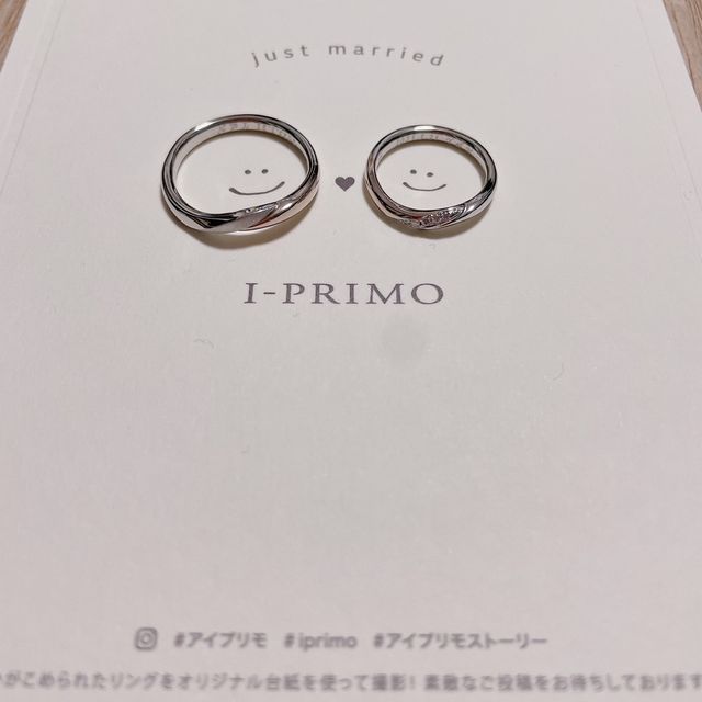 【アイプリモ(I-PRIMO)の口コミ】 はじめはシンプルなものを探していたが思ったよりしっくり来ず、なめらか…