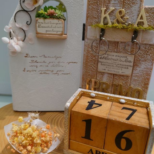 【アイプリモ(I-PRIMO)の口コミ】 デザインも良かったのと、価格が決め手でした。
他にも迷っていたブランド…