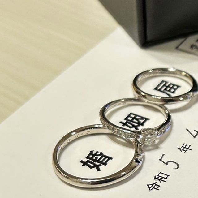 【エクセルコダイヤモンド(EXELCO DIAMOND)の口コミ】 ダイヤがまんべんなく付いたティファニーの婚約指輪と一緒につけると決め…