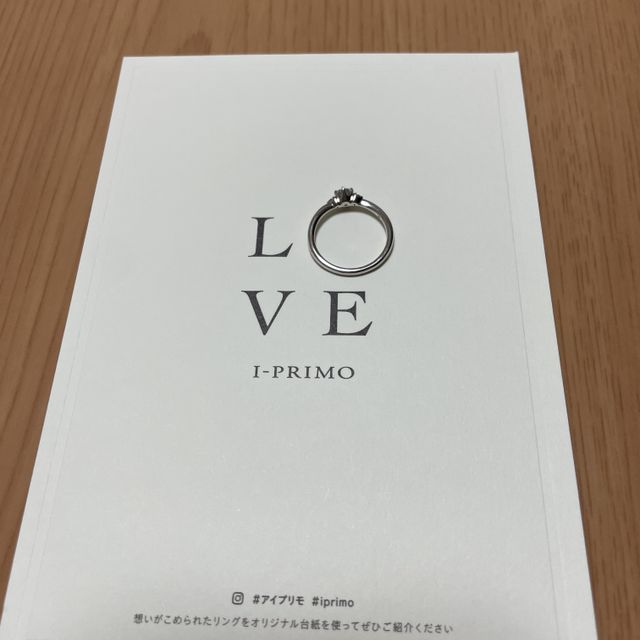 【アイプリモ(I-PRIMO)の口コミ】 ダイヤの品質がよくリングの大きさとダイヤのサイズがマッチしているもの…