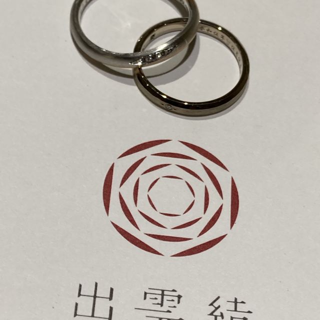 【出雲結(いずもゆい)の口コミ】 出雲や縁に関わるコンセプトとデザインに一目惚れしました。
結婚や今後の…