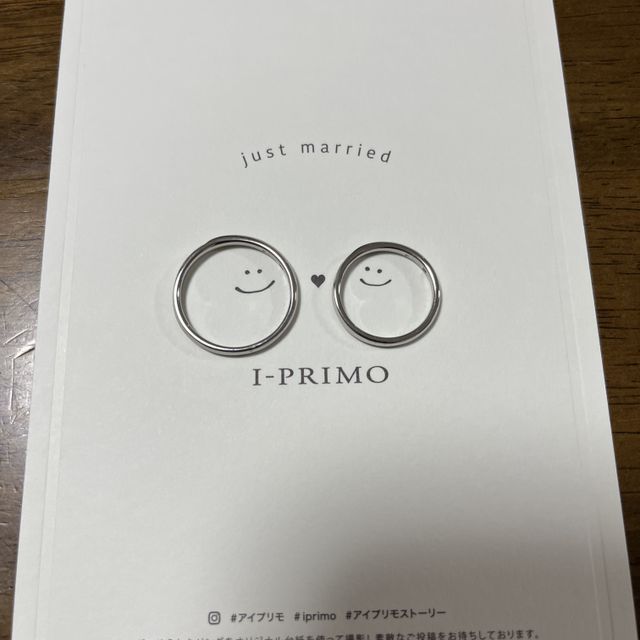【アイプリモ(I-PRIMO)の口コミ】 多彩なデザインの中から夫婦で好みががっちりあったところです。沢山の種…