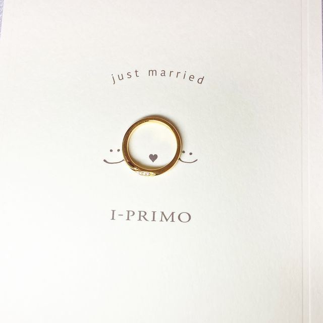 【アイプリモ(I-PRIMO)の口コミ】 指輪の決めては、デザインがシンプルで可愛かったからです。それと、指輪…