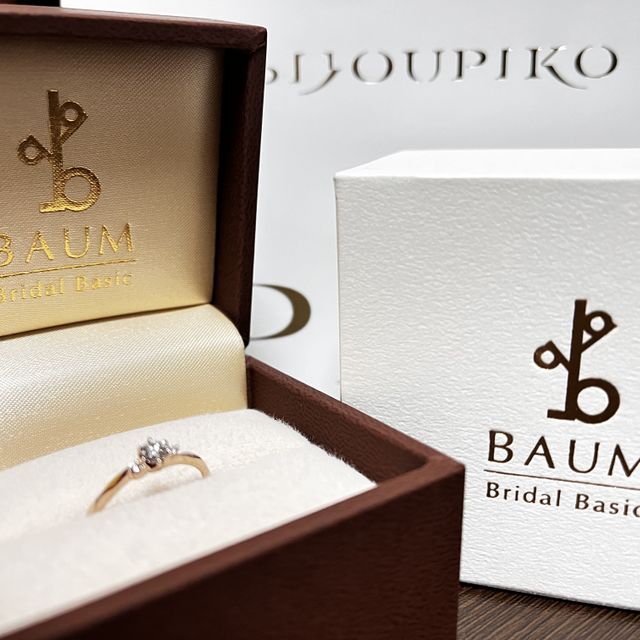 【BAUM(バーム)の口コミ】 妻が派手なデザインのものよりダイヤもそこまで主張せず落ち着いたデザイ…