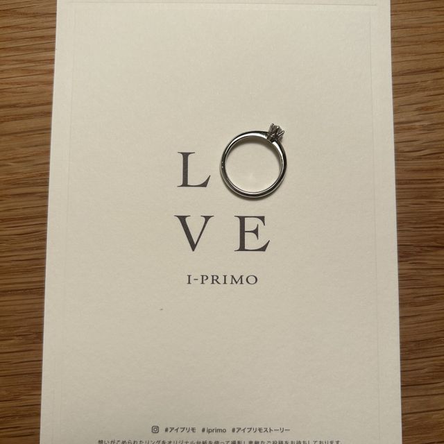 【アイプリモ(I-PRIMO)の口コミ】 デザインがシンプルで良かった。サプライズで渡したため、個性的なデザイ…