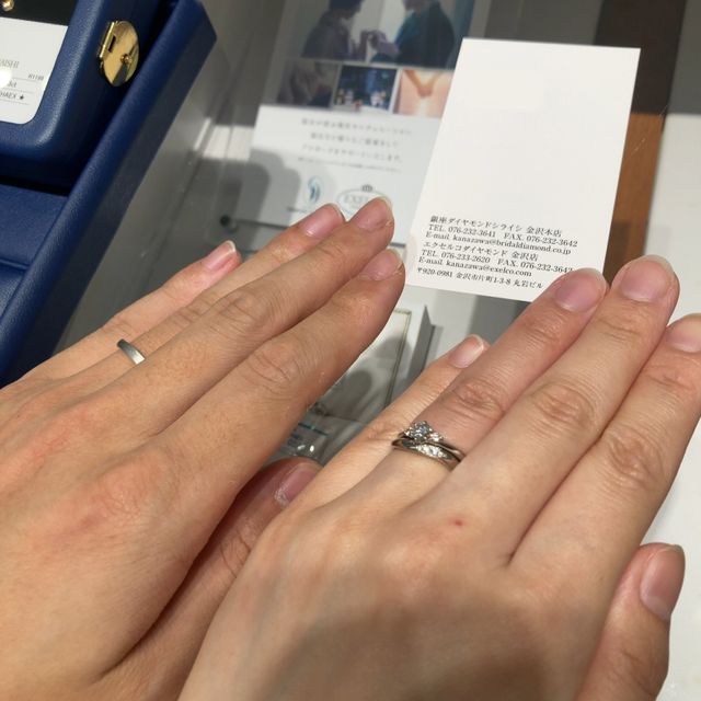 【銀座ダイヤモンドシライシの口コミ】 シンプルすぎず派手すぎないデザインに惹かれました。ウェーブになってい…