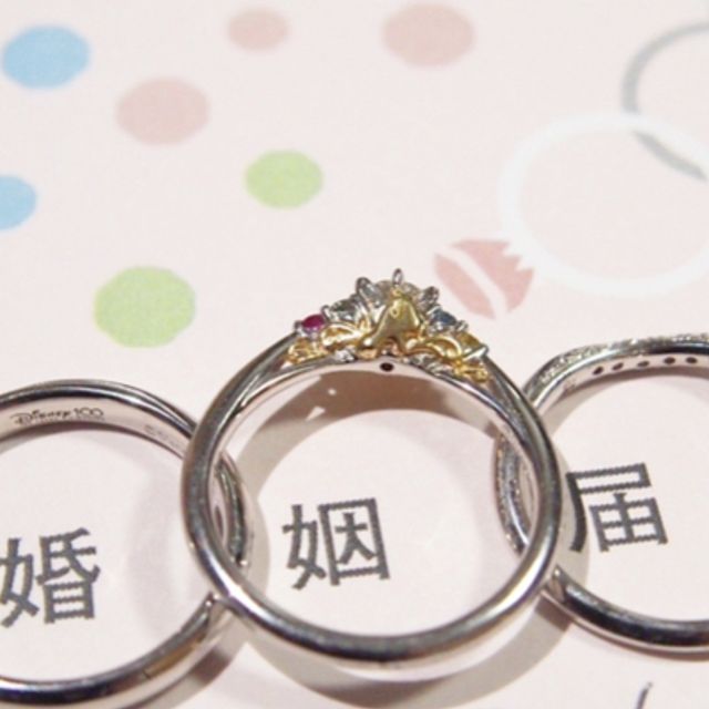 【ケイウノ ブライダル(K.UNO BRIDAL)の口コミ】 シンプルかつ、個性が出せるものが良くて、ディズニーが好きだったので迷…