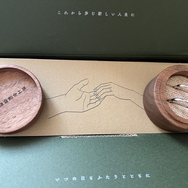 【鎌倉彫金工房の口コミ】 指輪はプラチナでシンプルなデザインにダイヤ1粒いれました。作成できるデ…