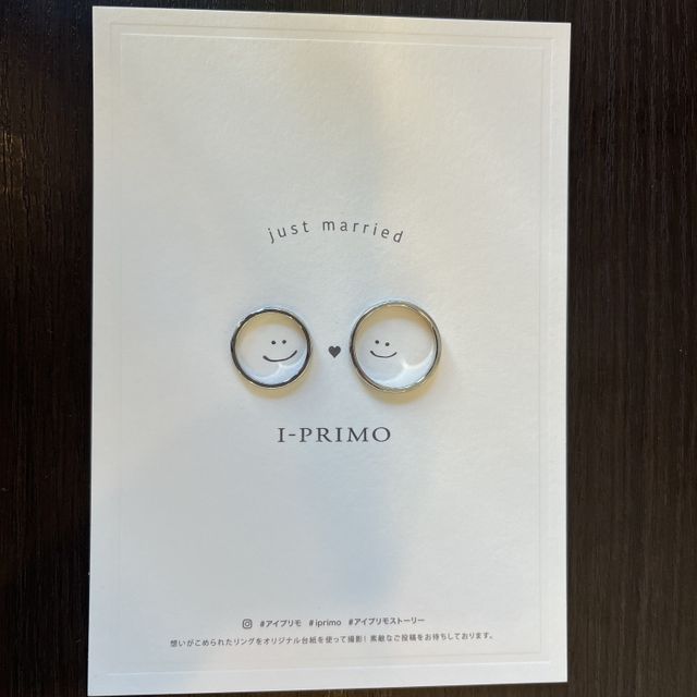 【アイプリモ(I-PRIMO)の口コミ】 普段あまり指輪を身につける習慣がないので、シンプルで付けやすいデザイ…