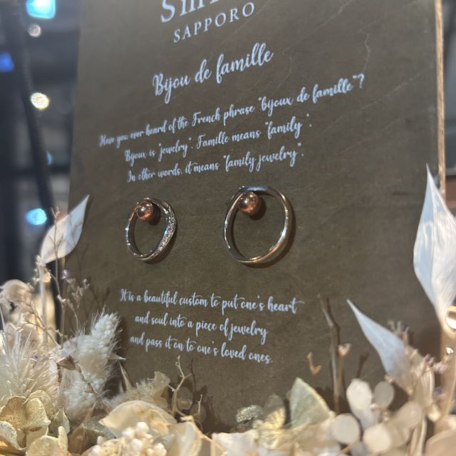 【Smith(工房スミス)札幌店の口コミ】 指輪を購入する時点で手作り指輪にすると決めてました。
そこで色々なお店…