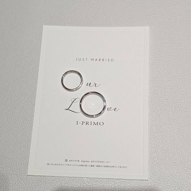 【アイプリモ(I-PRIMO)の口コミ】 予算以内でプラチナでシンプルなデザインだった。内側にいれるプロミスス…