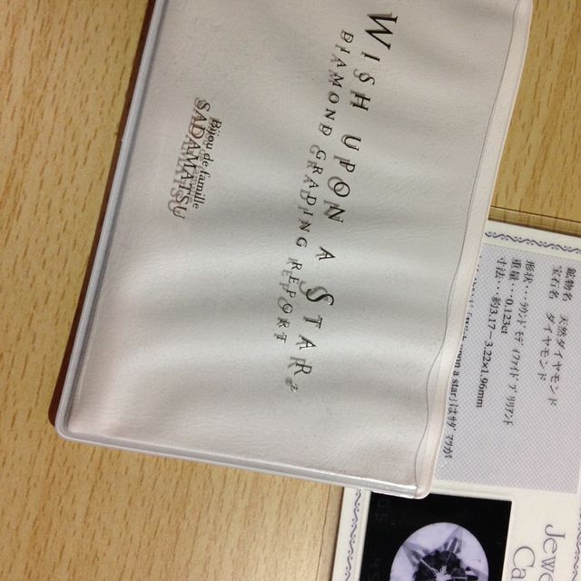 【Wish upon a star(ウィッシュアポンアスター)の口コミ】 プロポーズの時にこのブランドのネックレスをもらっていたから、どうして…