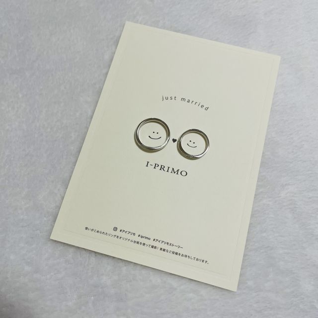 【アイプリモ(I-PRIMO)の口コミ】 ストレートタイプが好みだったのでずっとストレートの指輪を見ていました…