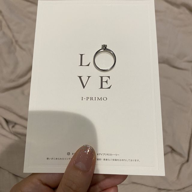 【アイプリモ(I-PRIMO)の口コミ】 いくつか見せていただきましたが、値段も平均より低くお手頃で、ダイヤも…