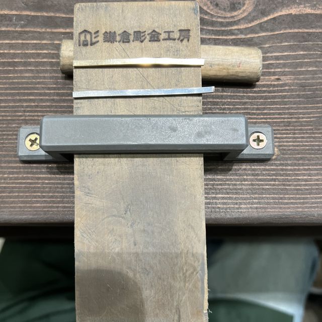 【鎌倉彫金工房の口コミ】 色々な指輪のブランドを探していたのですが、元々ブランド物にあまり興味…